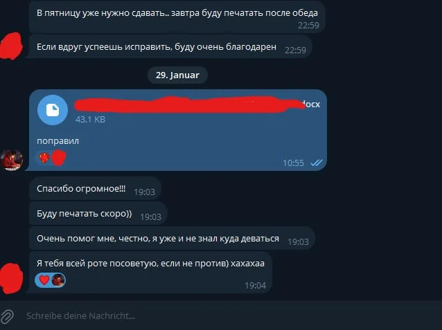 Отзыв клиента 8